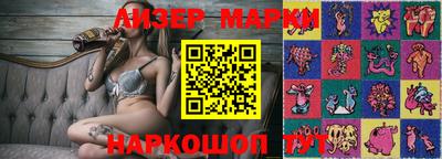 прущая мука Уссурийск