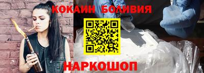 меф Усть-Джегута
