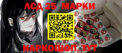 прущая мука Уссурийск