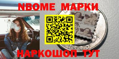 прущая мука Уссурийск