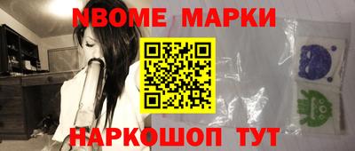 apvp Усть-Илимск