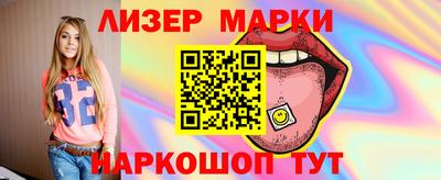 прущая мука Уссурийск