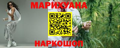 меф Усть-Джегута