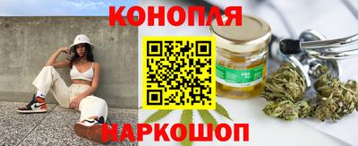 прущая мука Уссурийск