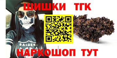 apvp Усть-Илимск
