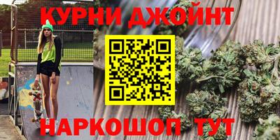 меф Усть-Джегута