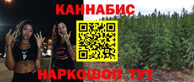 прущая мука Уссурийск
