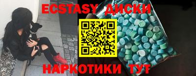 apvp Усть-Илимск