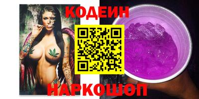 прущая мука Уссурийск
