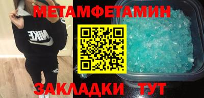 прущая мука Уссурийск