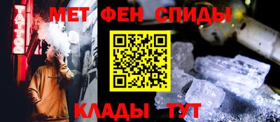 apvp Усть-Илимск