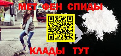 apvp Усть-Илимск
