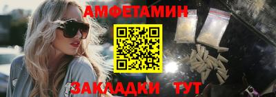 apvp Усть-Илимск