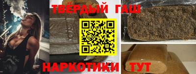 меф Усть-Джегута