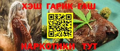 меф Усть-Джегута