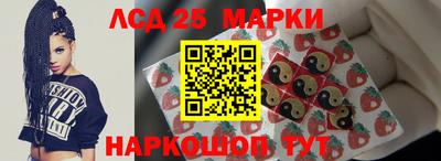 прущая мука Уссурийск