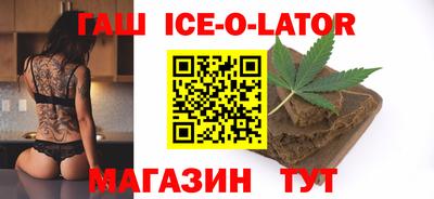 прущая мука Уссурийск